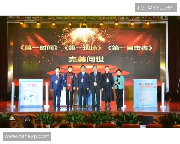 陈敏独家分享网球心得与技巧助你提升球技的全面指南